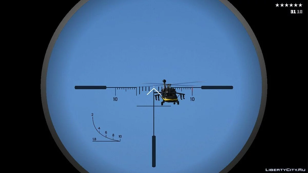 Grande mira para rifle de sniper / GTA 5