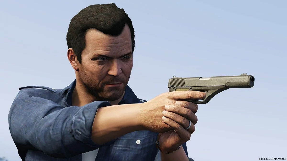 Armes standard améliorées / GTA 5