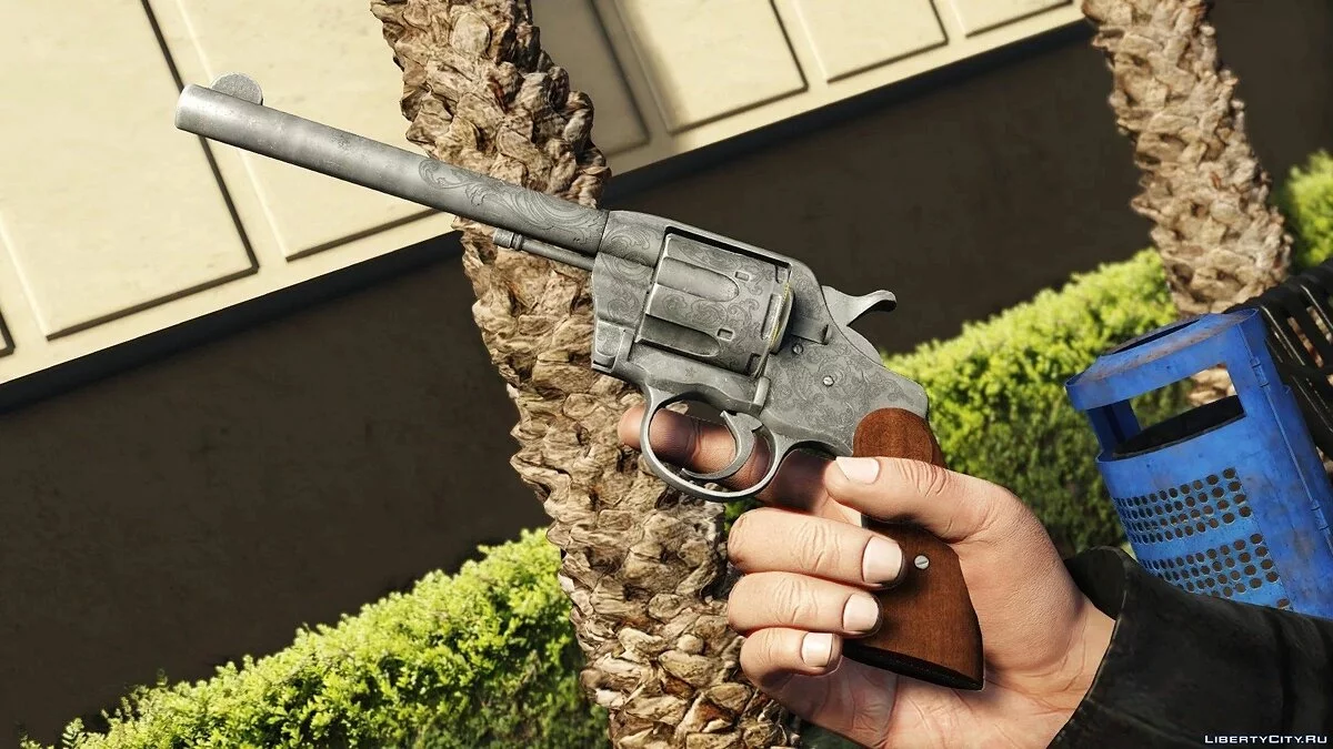 Armes standard améliorées / GTA 5