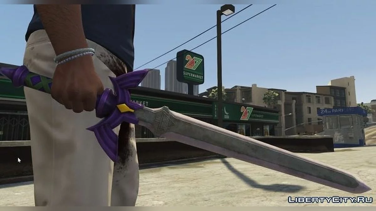 Pedang Master / GTA 5
