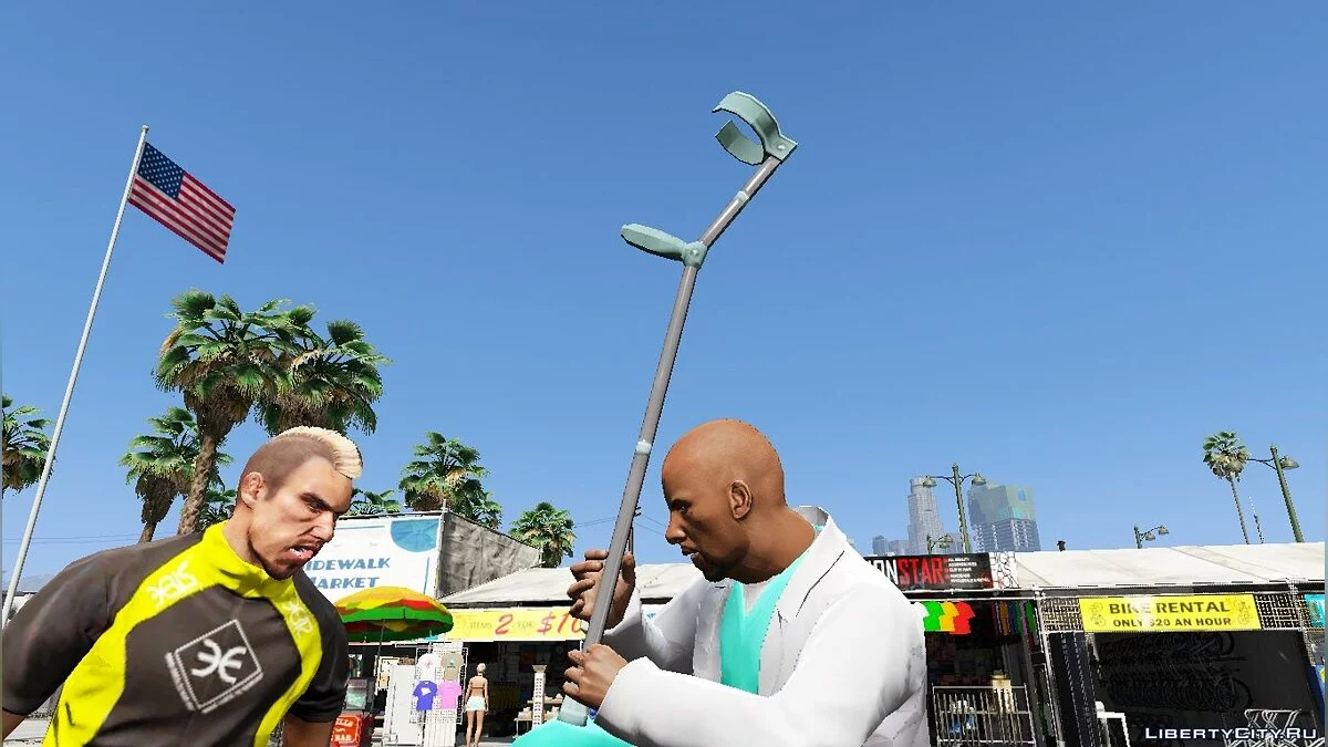 Muleta / GTA 5