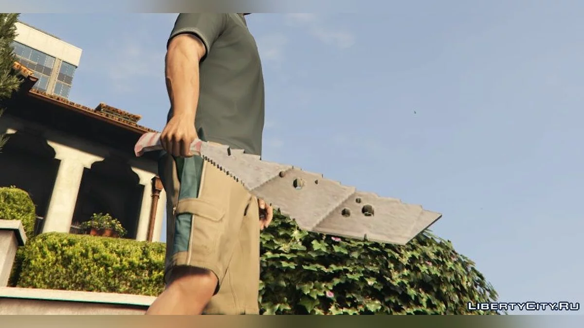 Machette "Dents Sucrées" / GTA 5