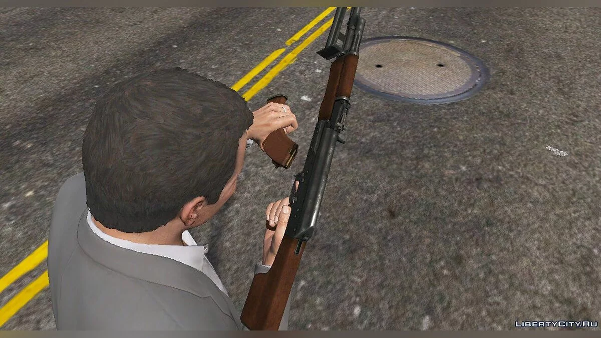 RPK [动画] 1.0 / GTA 5