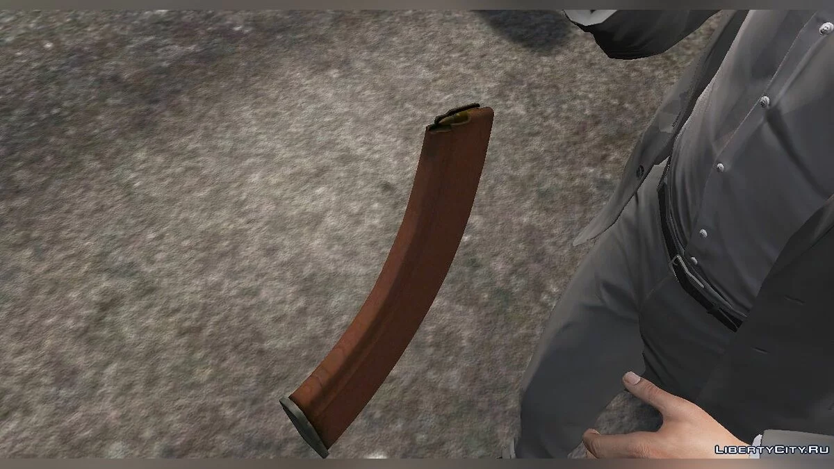 RPK [动画] 1.0 / GTA 5