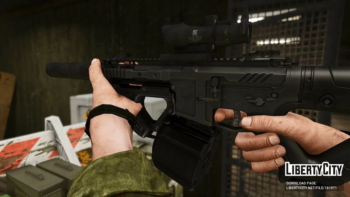Hera Arms CQR AR-15 1.0 / GTA 5