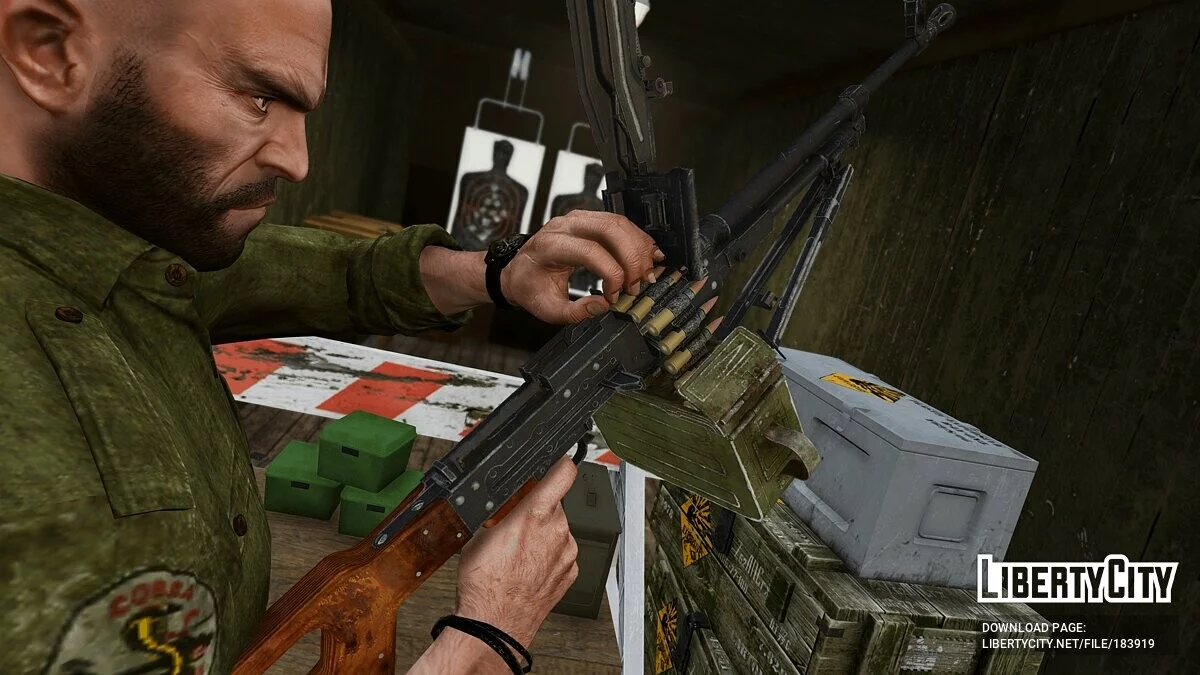 [INS2] PK Machine Gun 1.0 / GTA 5