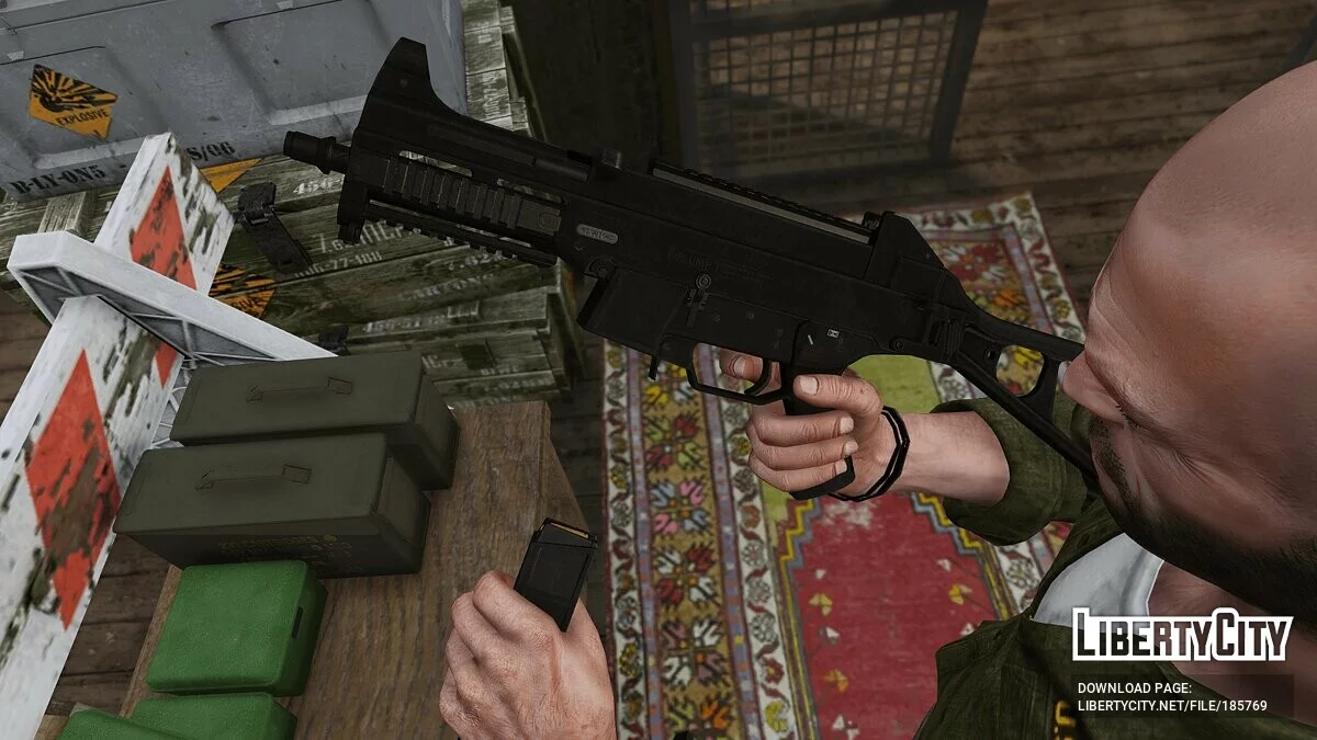 H&K UMP-45 1.0 / GTA 5