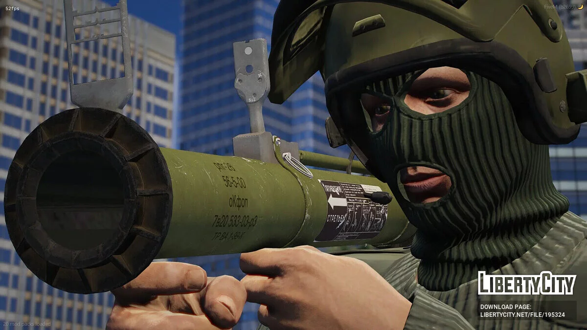 RPG-26 / GTA 5