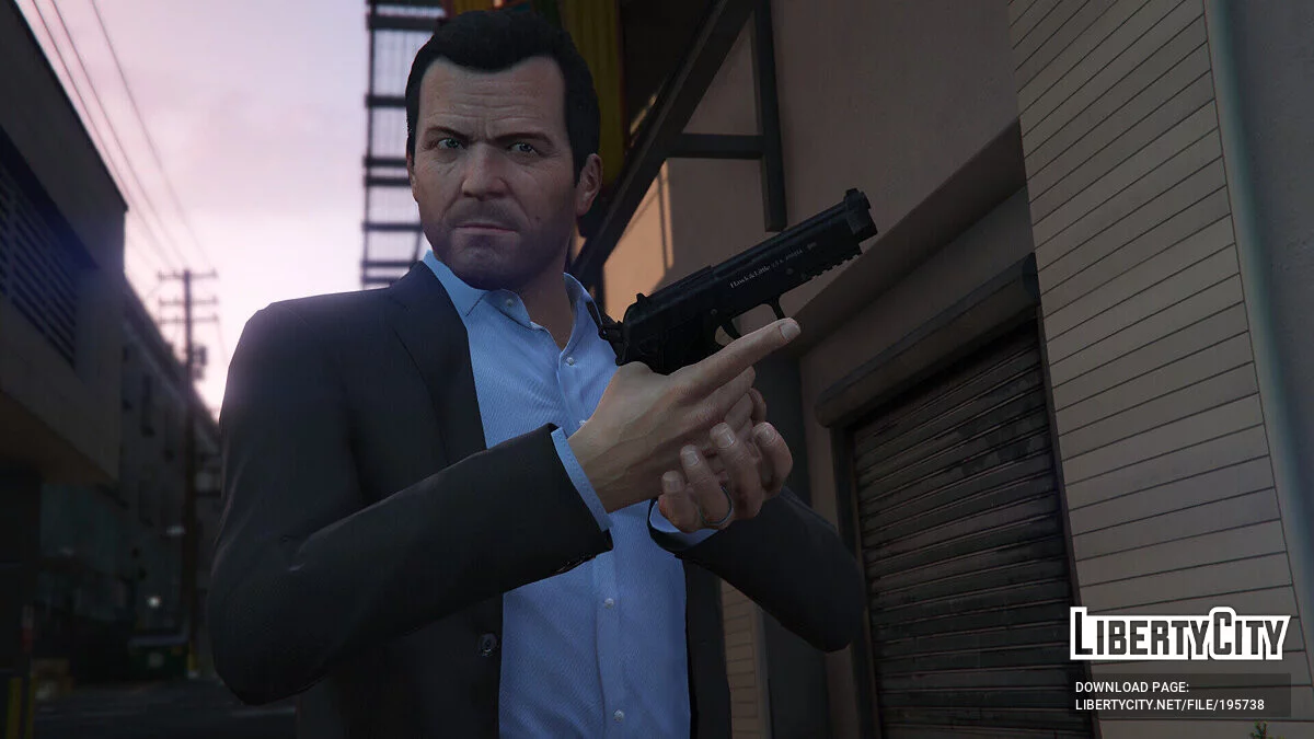 Модифікований пістолет / GTA 5