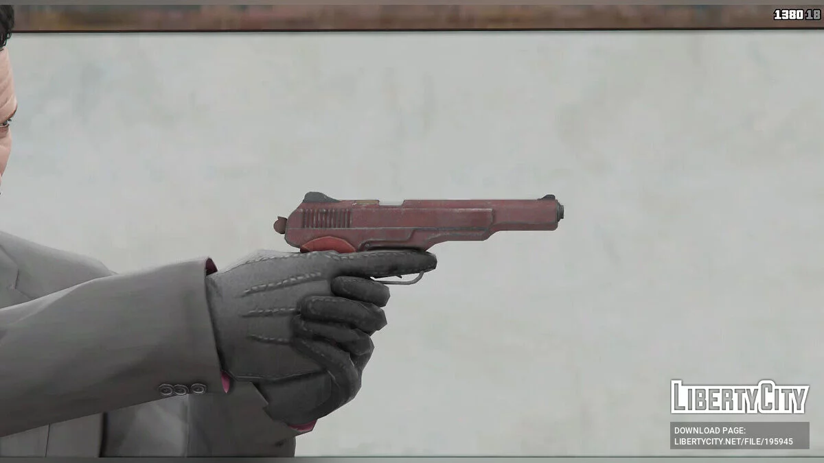 Stechkin APS [متحرك] / جي تي أي 5