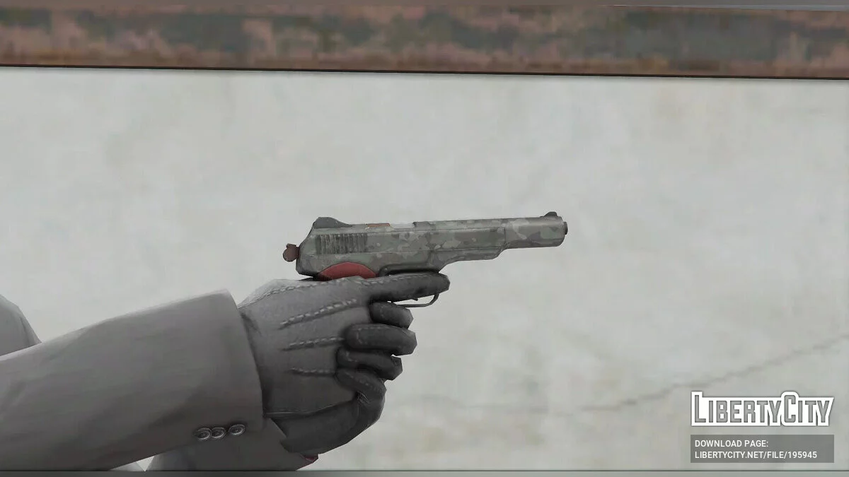 Stechkin APS [متحرك] / جي تي أي 5