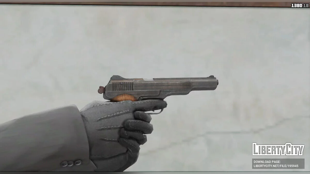 Stechkin APS [متحرك] / جي تي أي 5