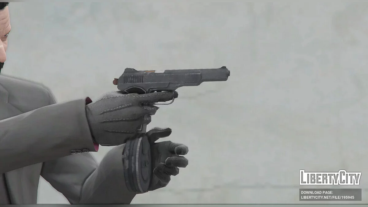 Stechkin APS [متحرك] / جي تي أي 5