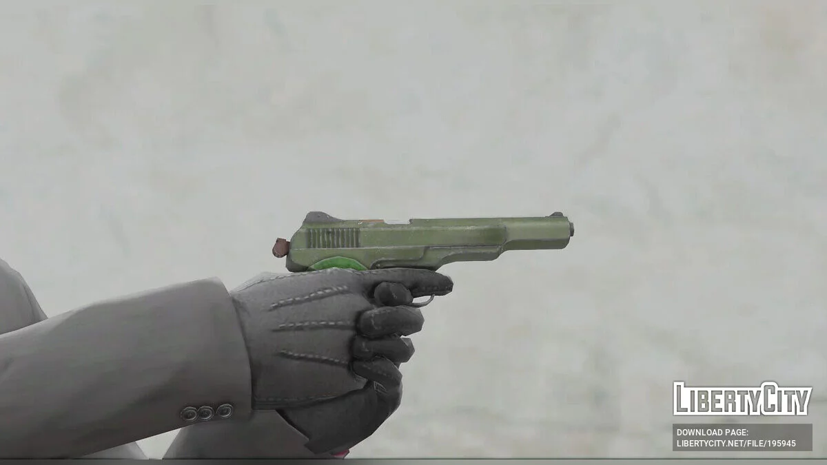 Stechkin APS [متحرك] / جي تي أي 5