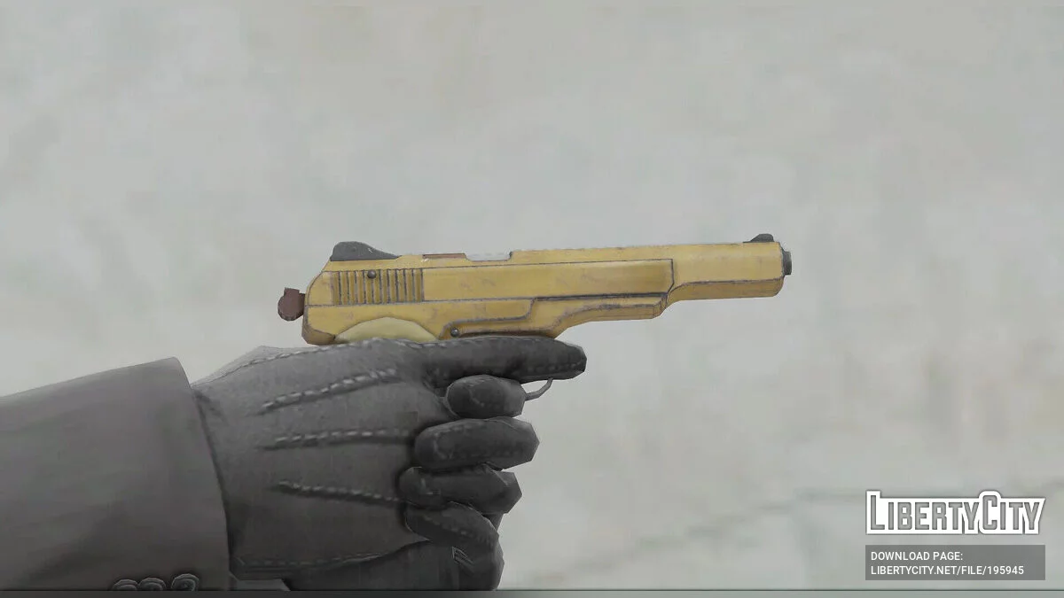 Stechkin APS [متحرك] / جي تي أي 5