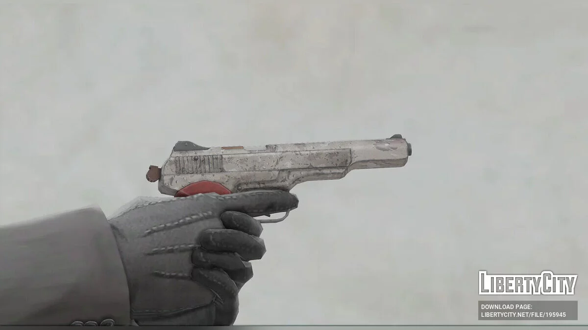 Stechkin APS [متحرك] / جي تي أي 5