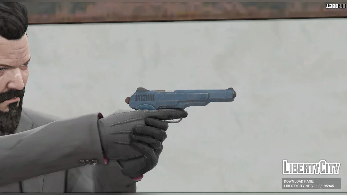 Stechkin APS [متحرك] / جي تي أي 5