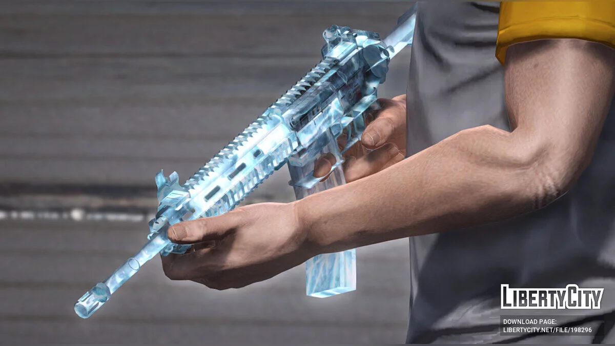 Glacier Carbinerifle [Replace] 1 / GTA 5