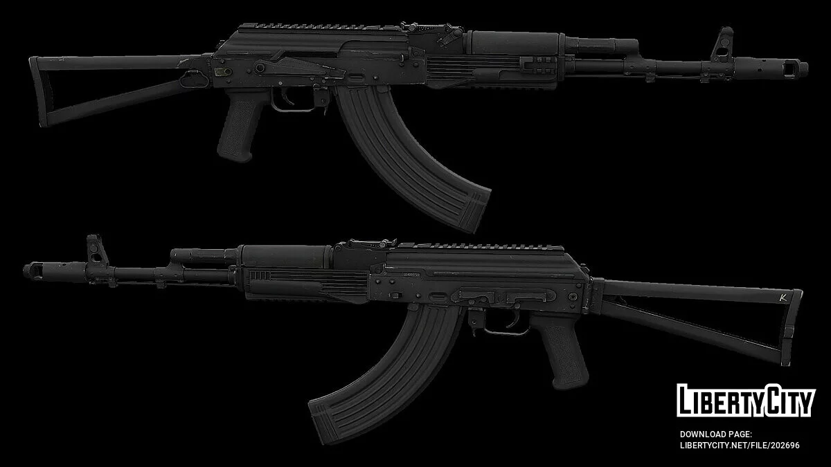 AK-103 Series [Animated] 1.0 / GTA 5