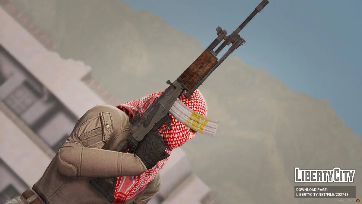 IMI Galil [Animé] (FiveM + SP) / GTA 5