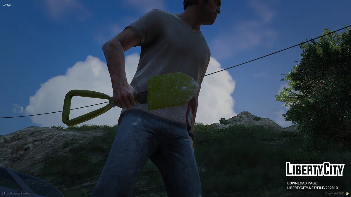 Military Shovel (FiveM + SP) / GTA 5