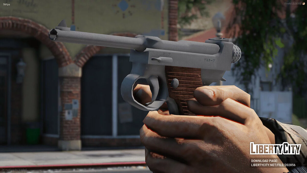 Nambu pistol (Type 14) [FiveM + SP] / GTA 5