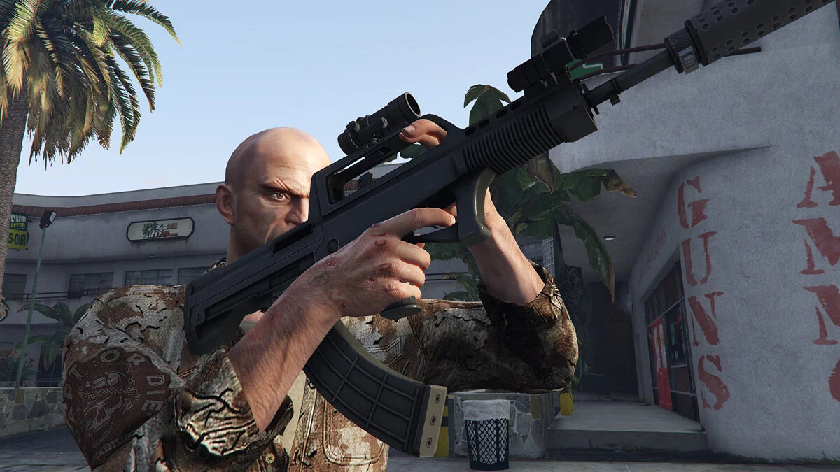 QBZ-95 [Animated] / GTA 5