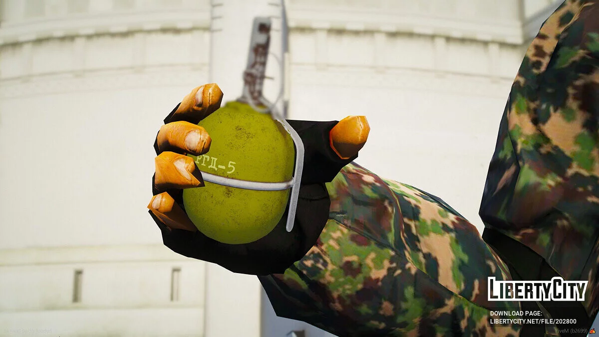 RGD-5 Grenade (FiveM + SP) / GTA 5