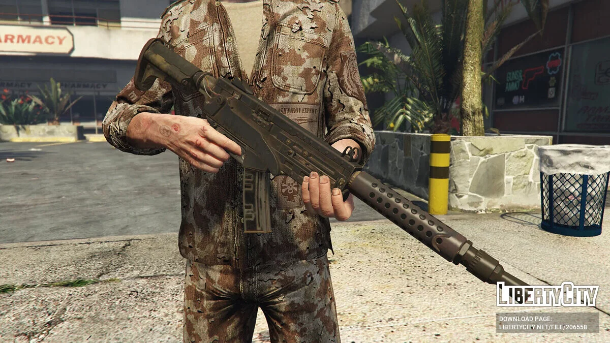 10mm SMG [Animated] / GTA 5