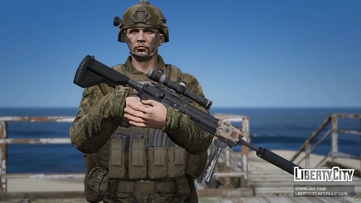 Heckler & Koch M27 IAR 1.0 / GTA 5