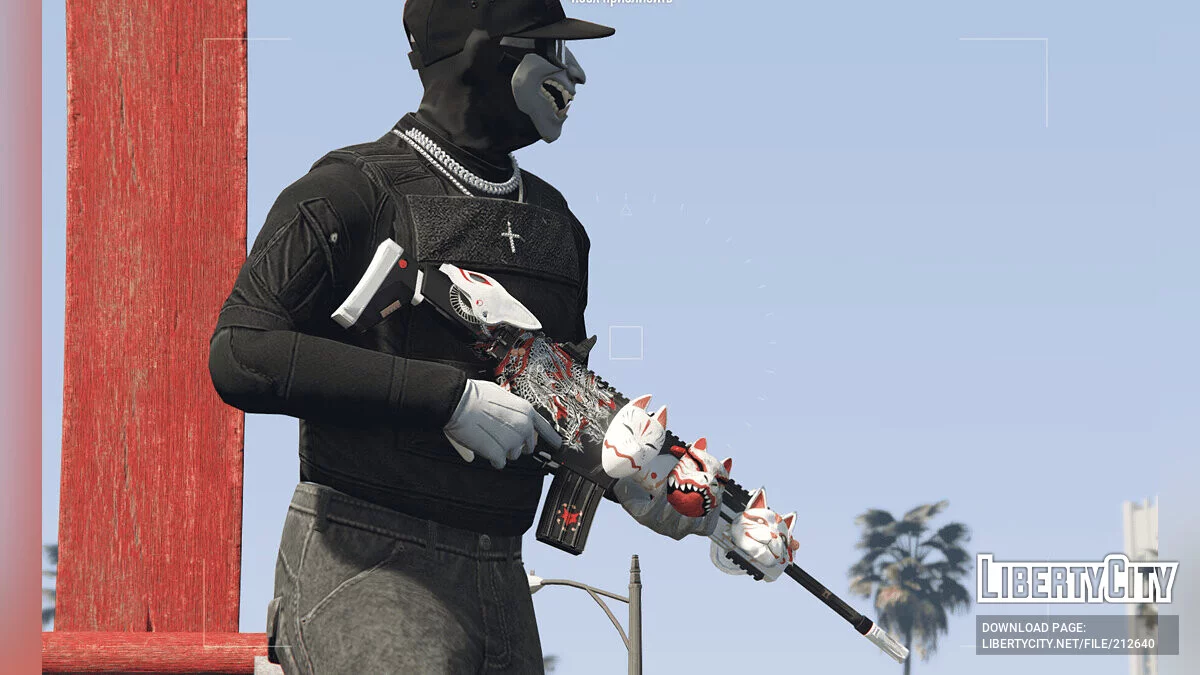 MSBS Grot Kitsune / GTA 5