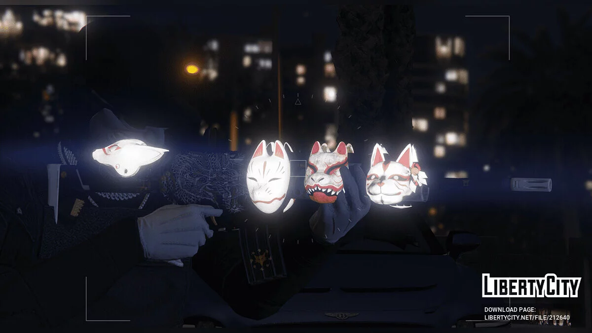 MSBS Grot Kitsune / GTA 5