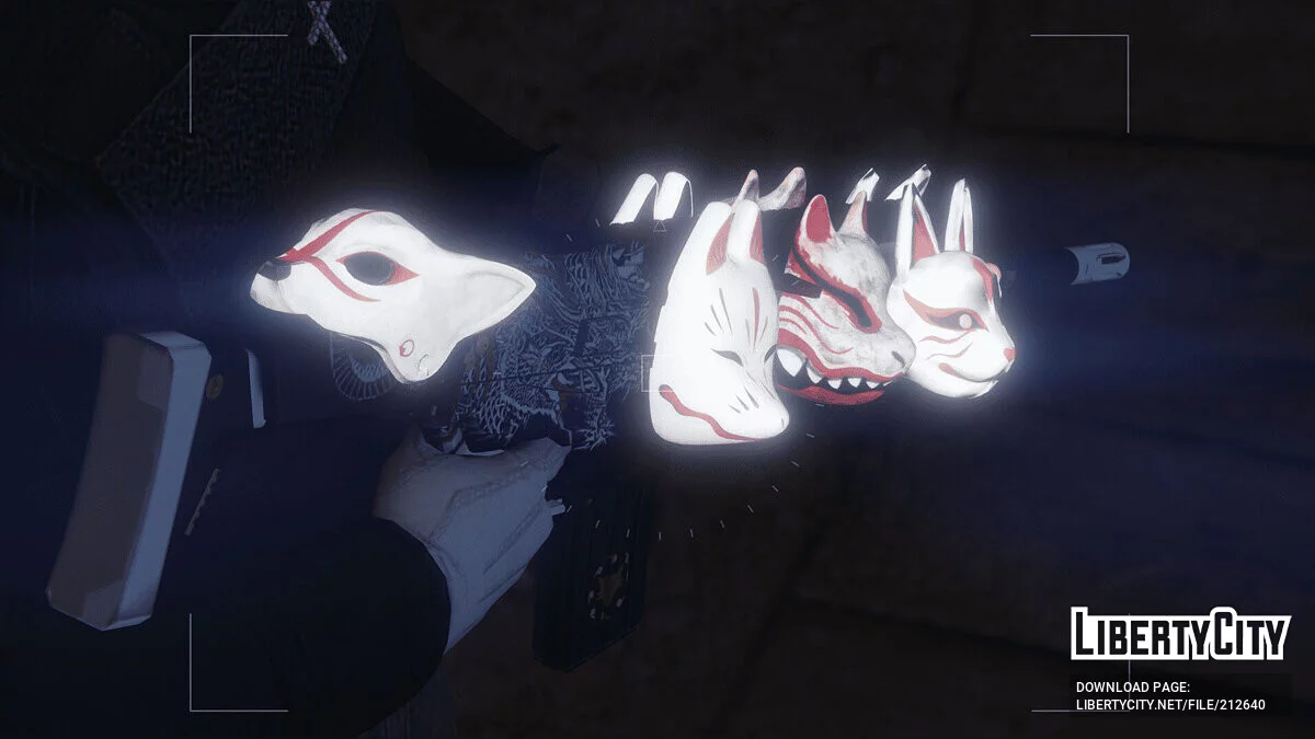 MSBS Grot Kitsune / GTA 5