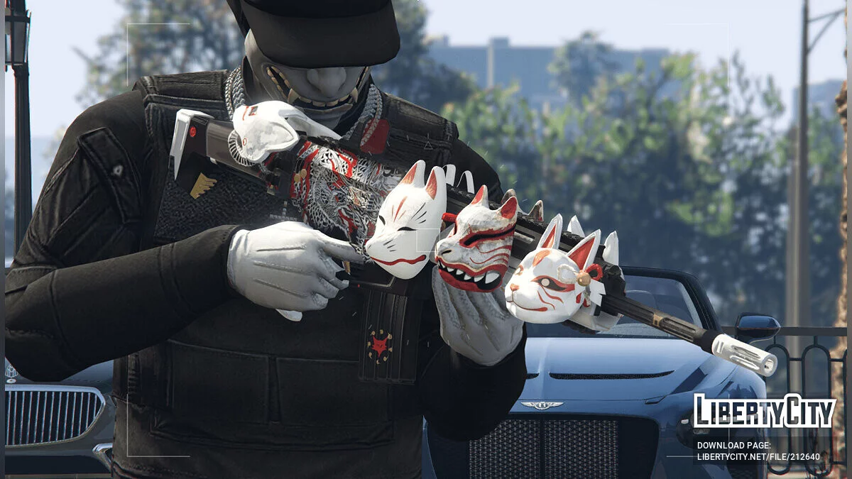 MSBS Grot Kitsune / GTA 5