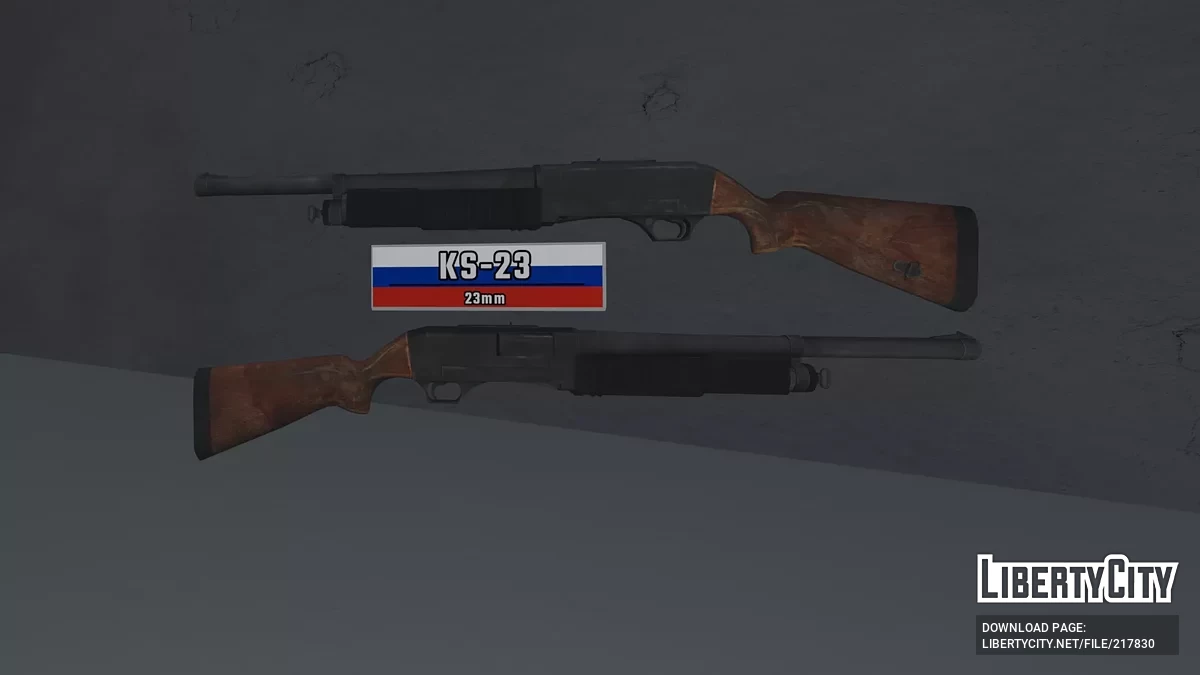 KS-23 / GTA 5