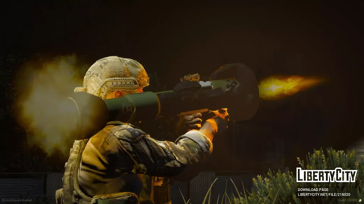 НЛАВ / GTA 5
