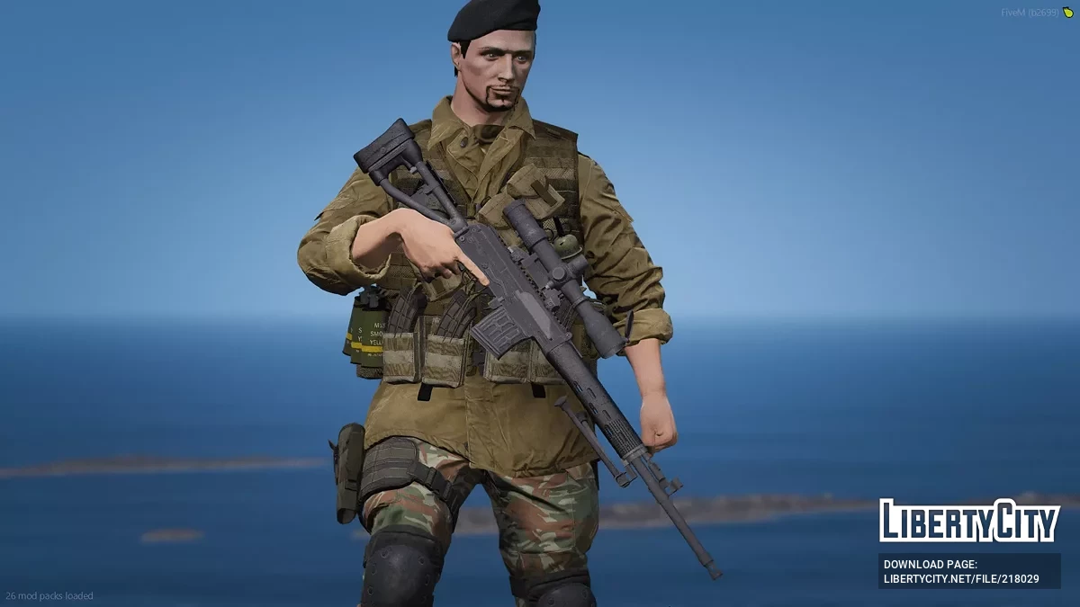 SVDM / GTA 5