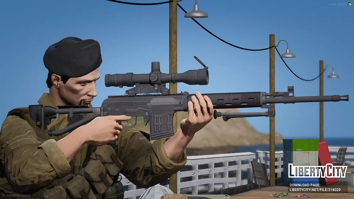 SVDM / GTA 5