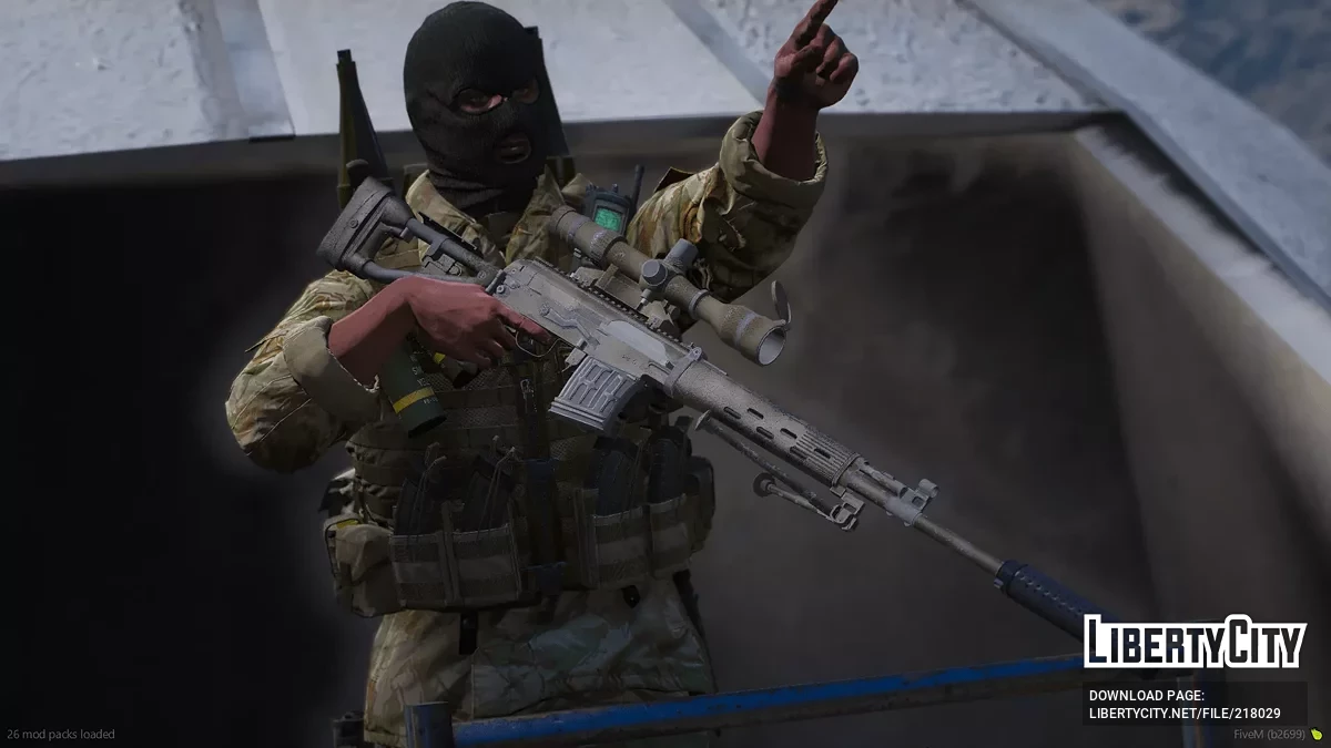 SVDM / GTA 5
