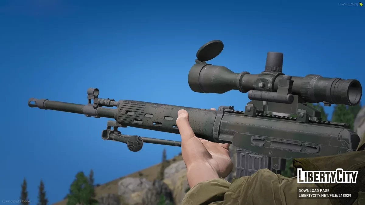 SVDM / GTA 5