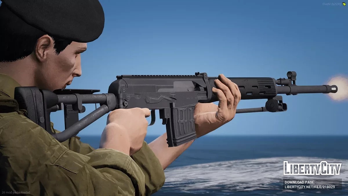 SVDM / GTA 5