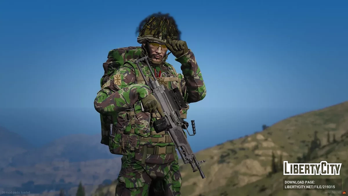 L110A2 Minimi / GTA 5
