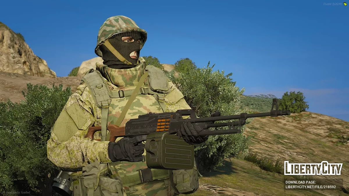 PKM / GTA 5