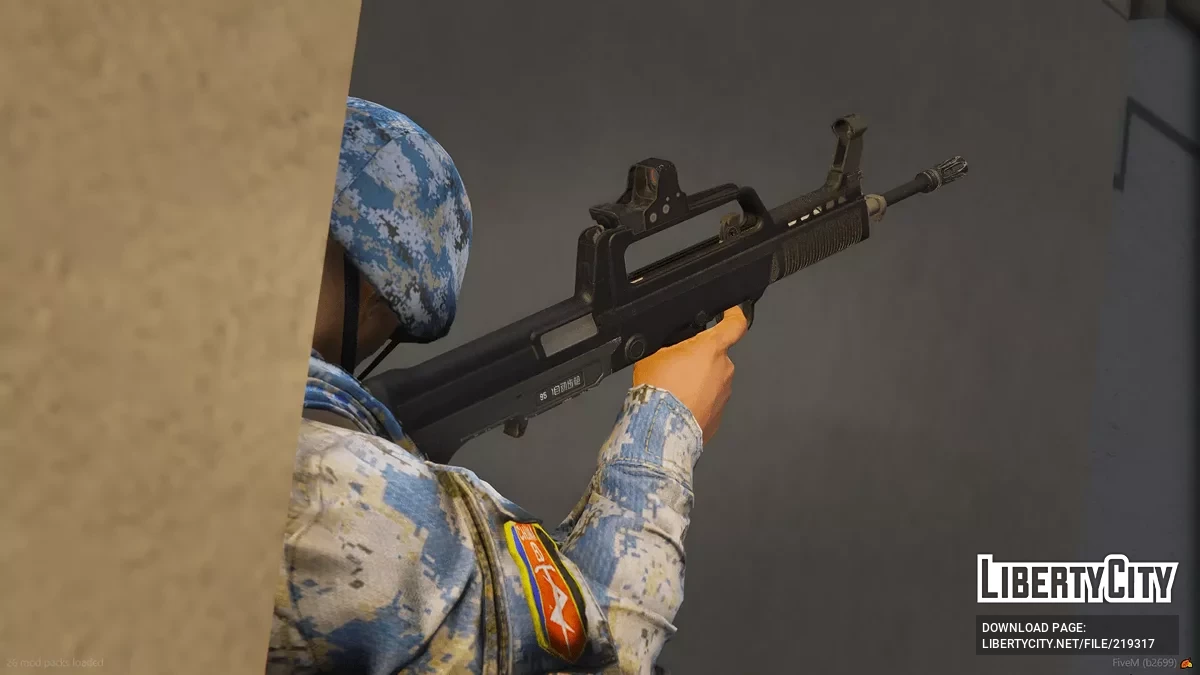 QBZ-95-1 / جي تي أي 5