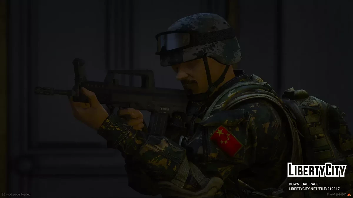 QBZ-95-1 / جي تي أي 5
