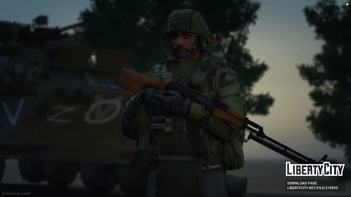 RPK / GTA 5