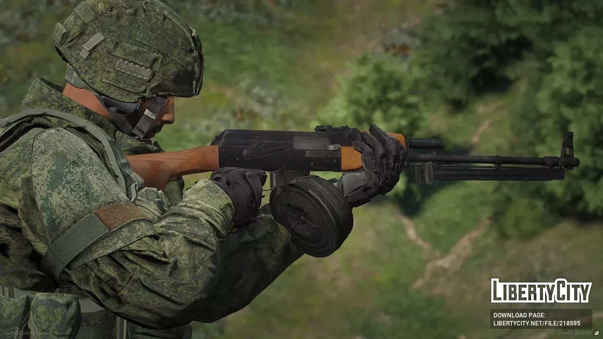 RPK / GTA 5