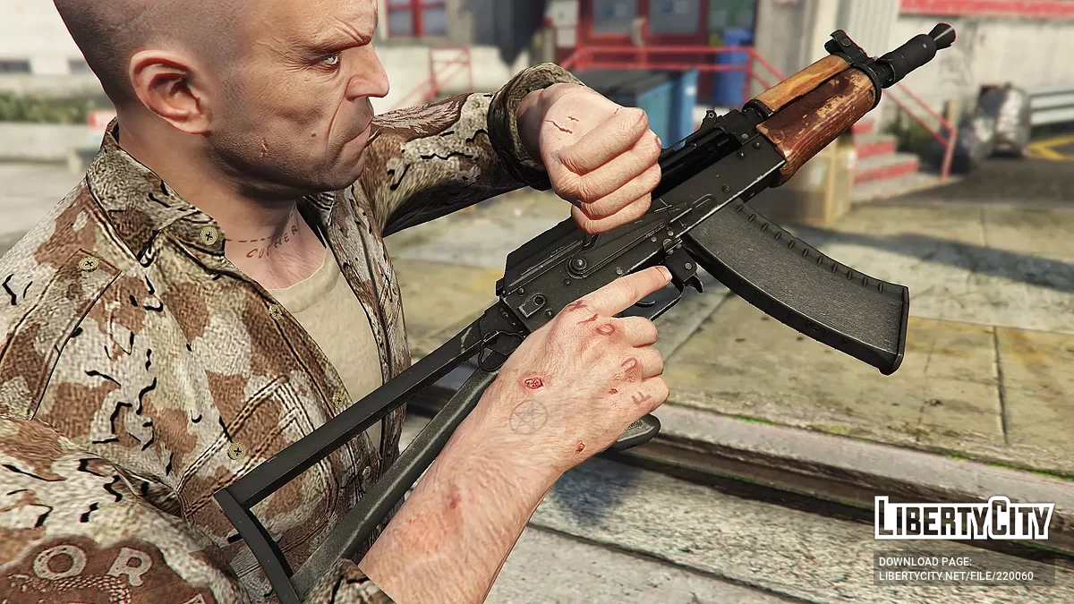 AK-74u Compact / GTA 5