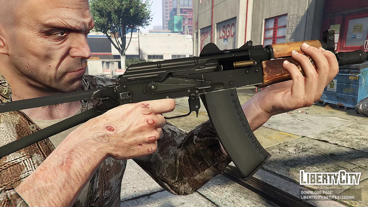 AK-74u Compact / GTA 5