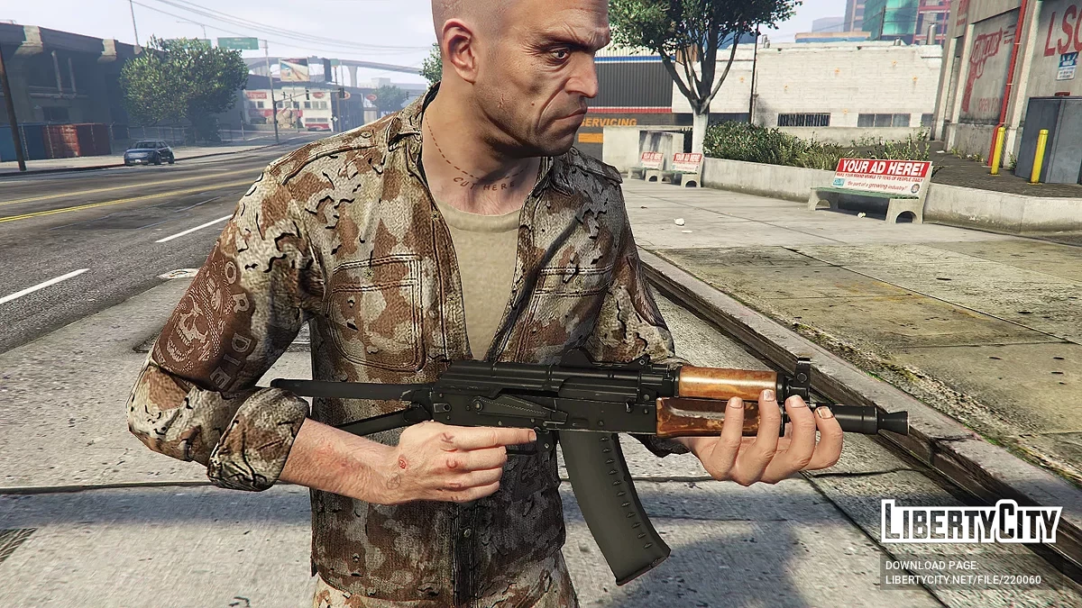 AK-74u Compact / GTA 5